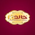 Khaled El Halwany logo