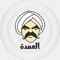 El3omda logo