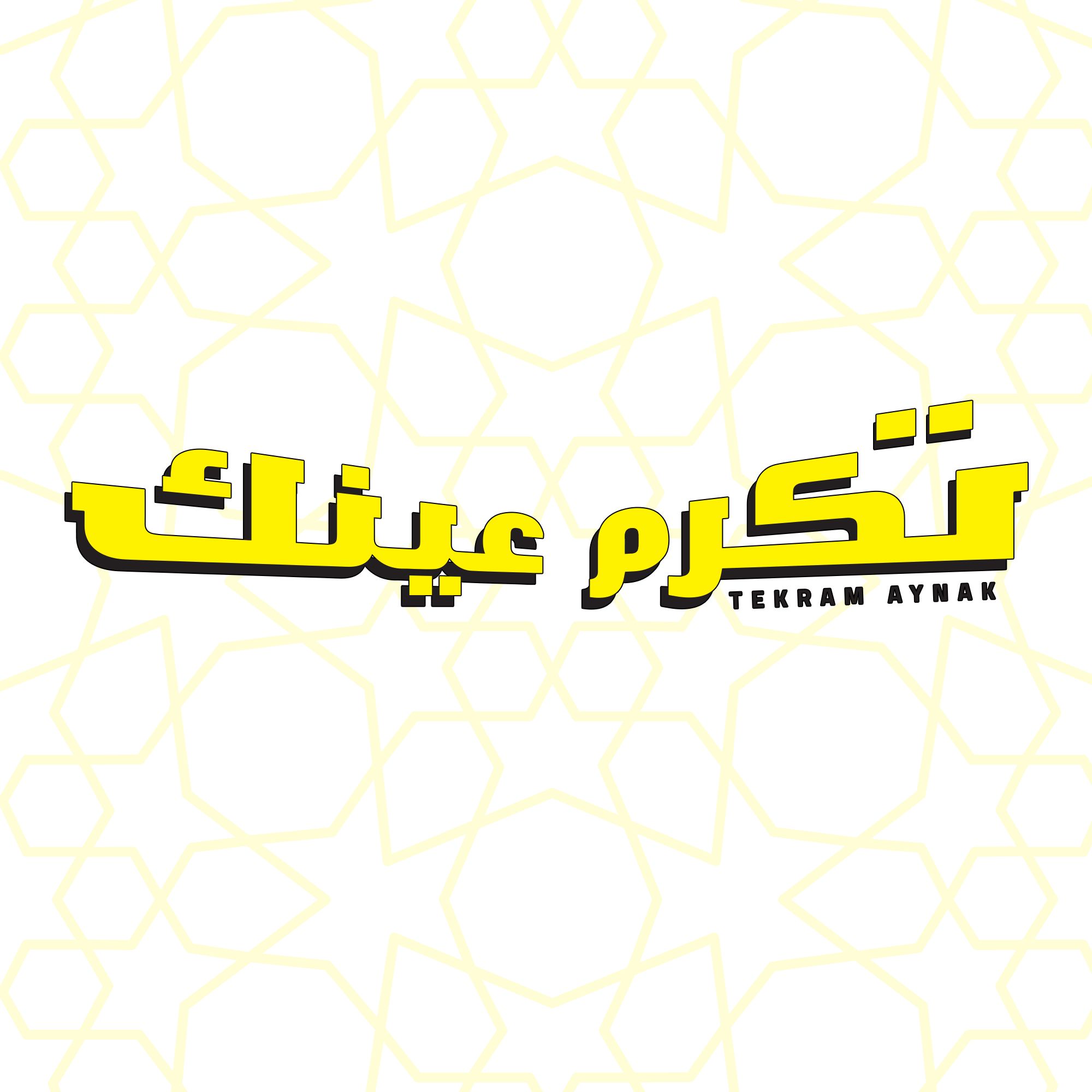 Tekram Aynak logo