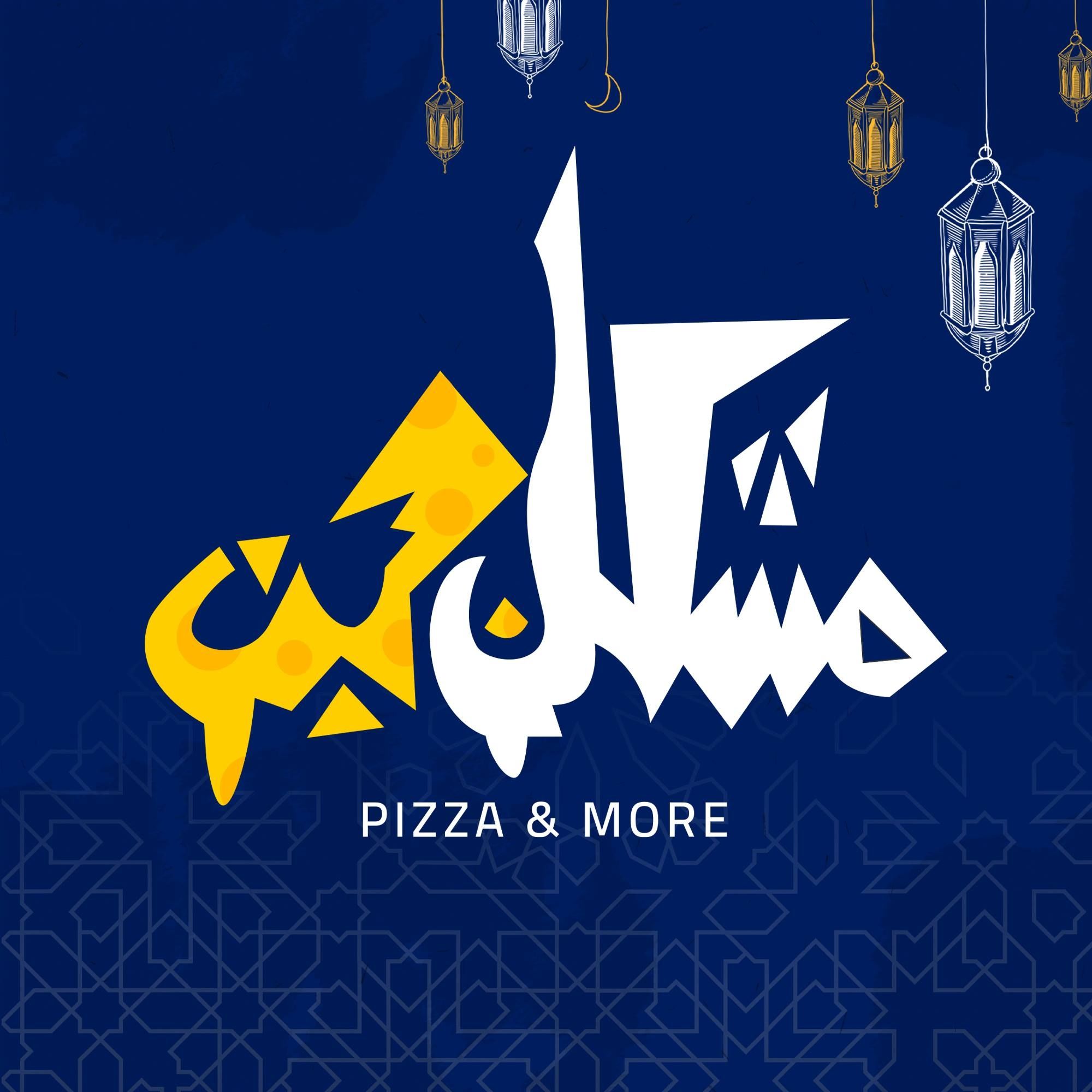 Meshakel Geban logo