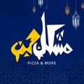 Meshakel Geban logo