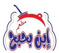 Ibn Bahbah logo