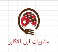 Mashwya tEbn Elakaber logo