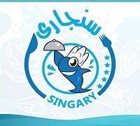 Singary Fish logo