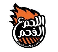 La7m 3al Fa7m logo