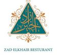 Zad El Khair logo