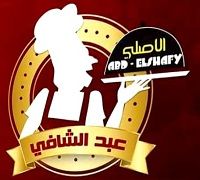 Abd ElShafy logo