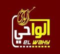 El Wahy logo