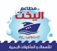Al Yakht logo