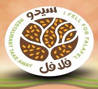 Seedo Falafel logo