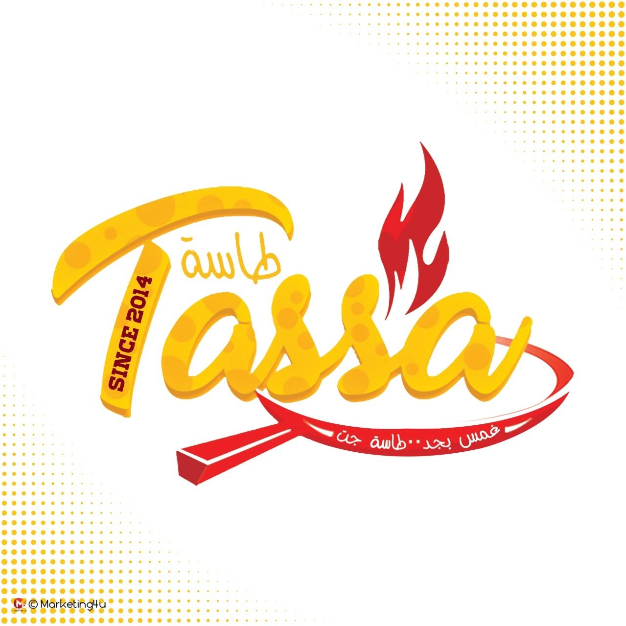 Tassa logo