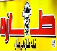 TAZA logo
