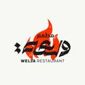 Wel3a logo
