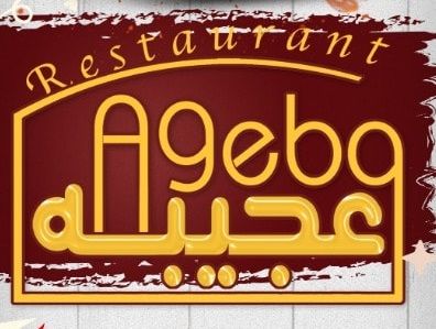 Ageba logo