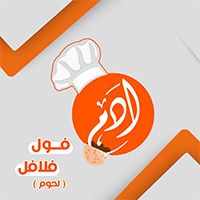 Adam logo