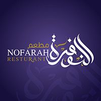 Nofarah Restaurant