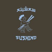 Sushino
