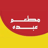 Abdo logo