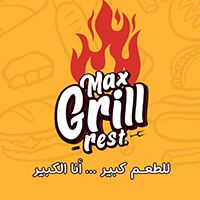 Max Grill logo