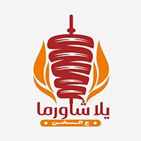 Yalla Shawerma ? logo