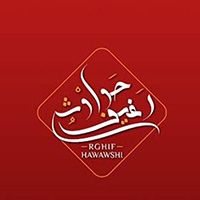 Raghef Hawawshi logo