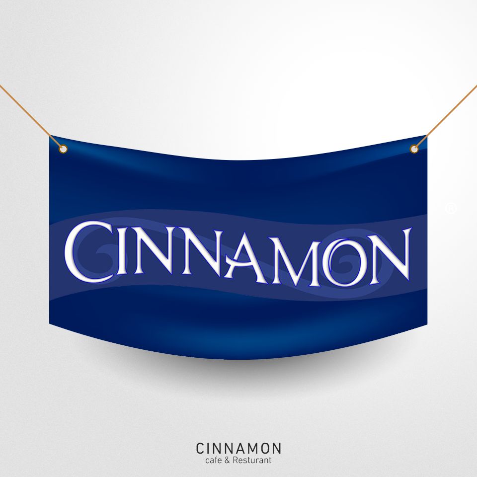 Cinnamon logo