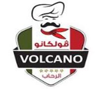Volcano logo