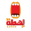 Lahta logo