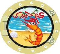 3m Jamburi logo