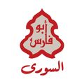 Abou Fares Elsoury logo
