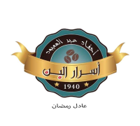 Adel Ramadan logo