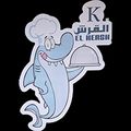 El Kersh logo