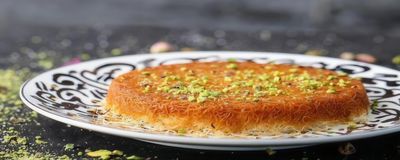 Keif Konafa 3al Fahm photo 1