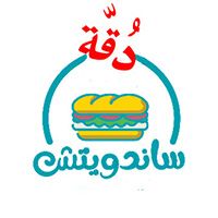 Da'aa logo