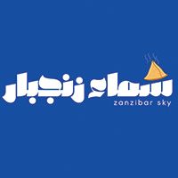 Zanzibar Sky Cafe