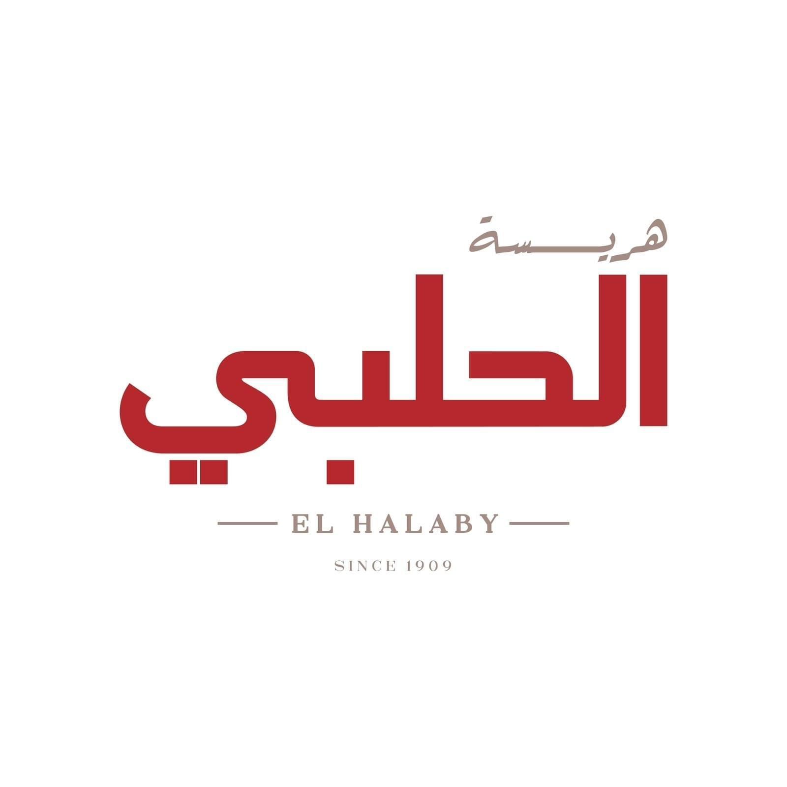 Harest El Halaby logo