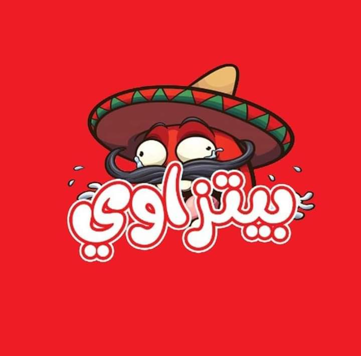 Pizzawy logo
