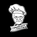 Al Domiatty El Shetera pie & pizza logo