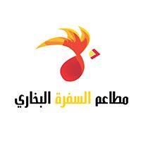 Al Sufra Al Bukhar Restaurants
