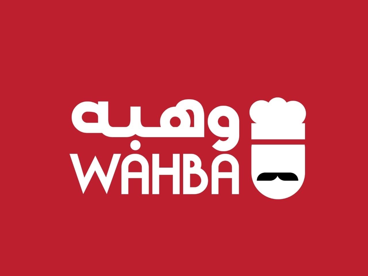 Wahba logo