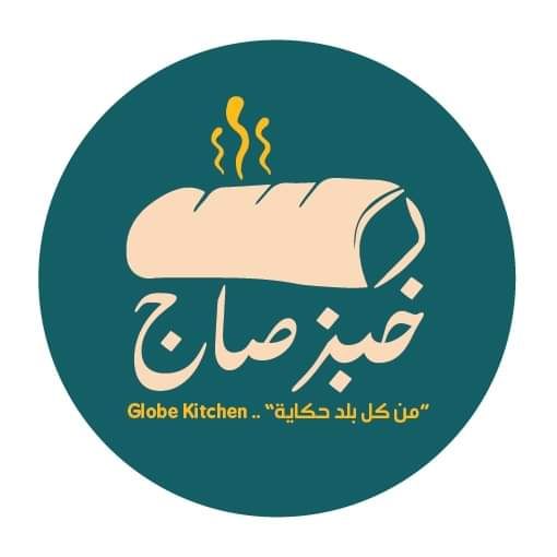 Khubz Sag logo