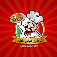 Sharkawy abbas elakad logo