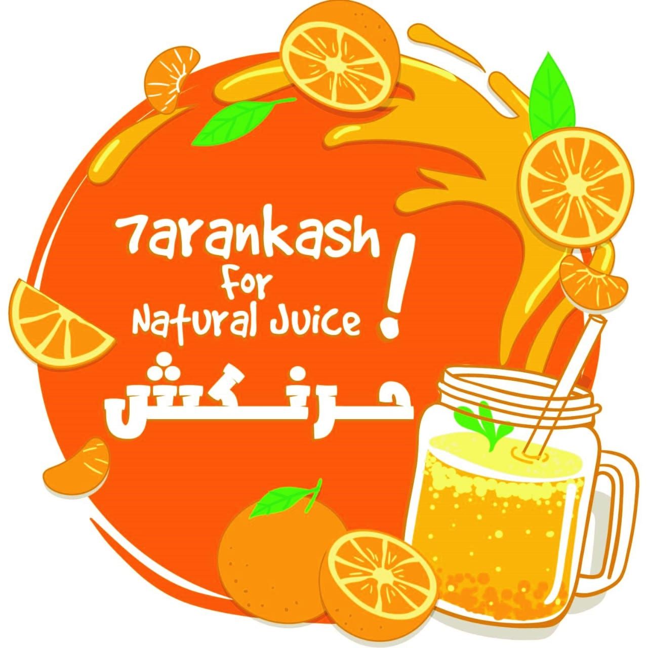 7arankash logo