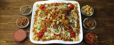 كشري أفندينا photo 1