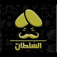 El Soltan logo