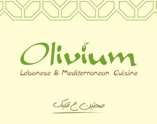 Olivium logo