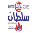 Sultan logo