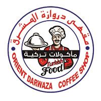 Orient Darwaza coffee shop
