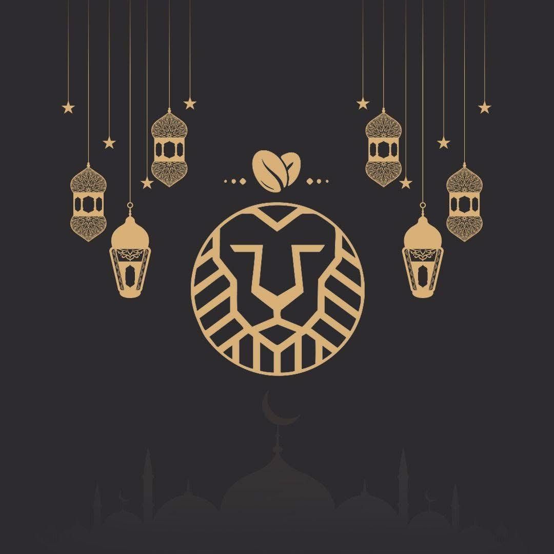 Allaith Coffee logo