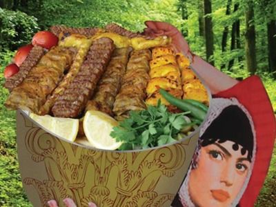 Layali Esfahan